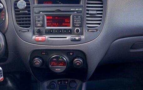 KIA Rio II, 2011 год, 670 000 рублей, 9 фотография