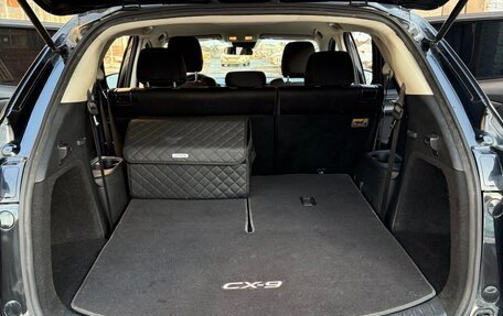 Mazda CX-9 II, 2020 год, 3 680 000 рублей, 8 фотография