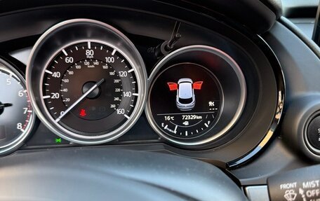 Mazda CX-9 II, 2020 год, 3 680 000 рублей, 11 фотография