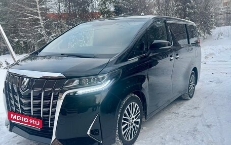 Toyota Alphard III, 2016 год, 4 200 000 рублей, 4 фотография