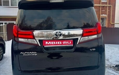 Toyota Alphard III, 2016 год, 4 200 000 рублей, 6 фотография