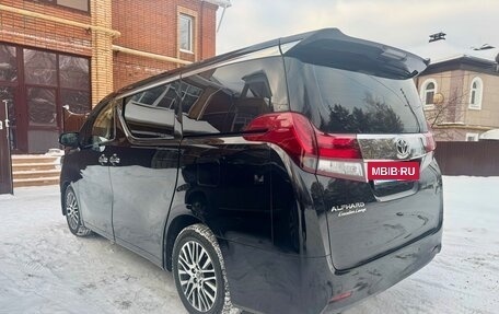 Toyota Alphard III, 2016 год, 4 200 000 рублей, 14 фотография