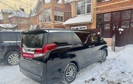 Toyota Alphard III, 2016 год, 4 200 000 рублей, 13 фотография
