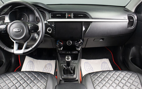 KIA Rio IV, 2018 год, 1 349 000 рублей, 8 фотография