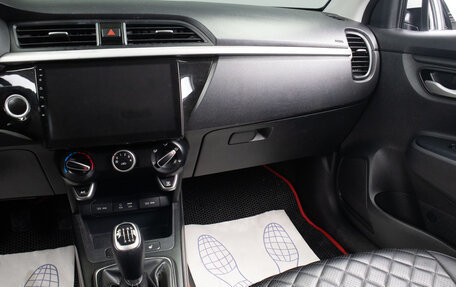 KIA Rio IV, 2018 год, 1 349 000 рублей, 11 фотография