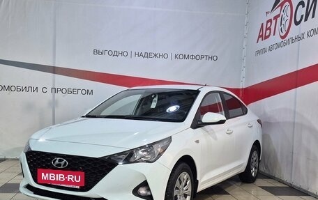 Hyundai Solaris II рестайлинг, 2020 год, 1 337 000 рублей, 3 фотография