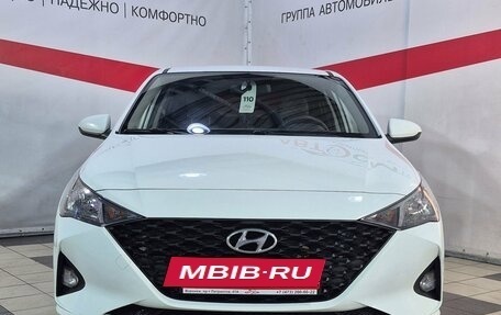 Hyundai Solaris II рестайлинг, 2020 год, 1 337 000 рублей, 2 фотография