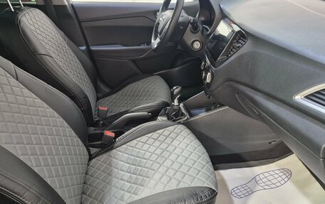 Hyundai Solaris II рестайлинг, 2020 год, 1 337 000 рублей, 17 фотография