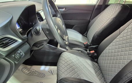 Hyundai Solaris II рестайлинг, 2020 год, 1 337 000 рублей, 14 фотография