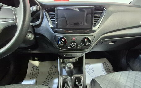 Hyundai Solaris II рестайлинг, 2020 год, 1 337 000 рублей, 12 фотография