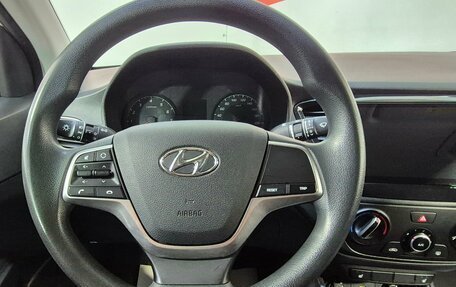 Hyundai Solaris II рестайлинг, 2020 год, 1 337 000 рублей, 11 фотография