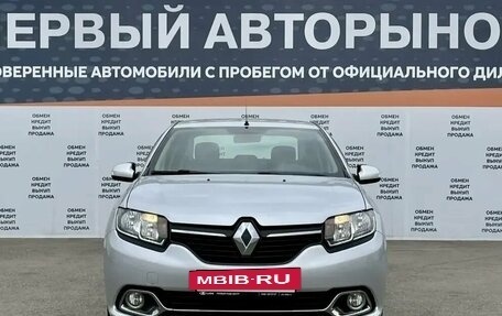 Renault Logan II, 2015 год, 649 900 рублей, 2 фотография