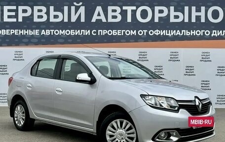 Renault Logan II, 2015 год, 649 900 рублей, 3 фотография