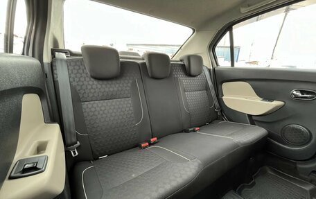 Renault Logan II, 2015 год, 649 900 рублей, 12 фотография