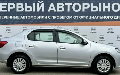 Renault Logan II, 2015 год, 649 900 рублей, 4 фотография