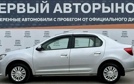 Renault Logan II, 2015 год, 649 900 рублей, 8 фотография