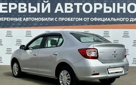 Renault Logan II, 2015 год, 649 900 рублей, 7 фотография