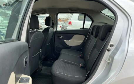 Renault Logan II, 2015 год, 649 900 рублей, 11 фотография