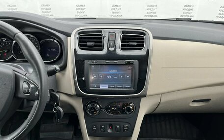 Renault Logan II, 2015 год, 649 900 рублей, 16 фотография