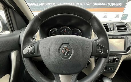 Renault Logan II, 2015 год, 649 900 рублей, 17 фотография