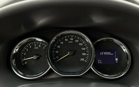 Renault Logan II, 2015 год, 649 900 рублей, 18 фотография