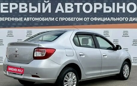 Renault Logan II, 2015 год, 649 900 рублей, 5 фотография