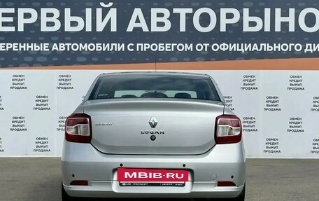Renault Logan II, 2015 год, 649 900 рублей, 6 фотография