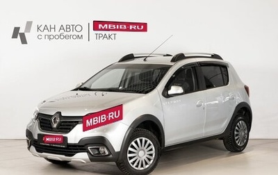 Renault Sandero II рестайлинг, 2020 год, 941 400 рублей, 1 фотография