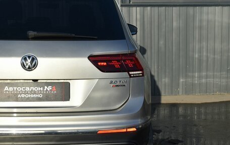 Volkswagen Tiguan I, 2017 год, 2 399 888 рублей, 10 фотография