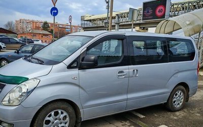 Hyundai Grand Starex Grand Starex I рестайлинг 2, 2010 год, 1 500 000 рублей, 1 фотография