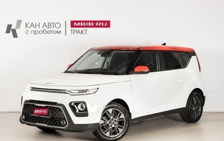 KIA Soul III, 2022 год, 2 379 200 рублей, 1 фотография