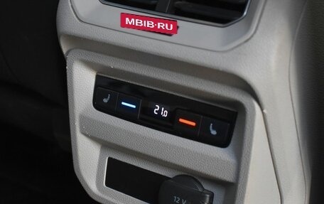 Volkswagen Tiguan I, 2017 год, 2 399 888 рублей, 25 фотография