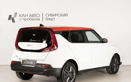 KIA Soul III, 2022 год, 2 379 200 рублей, 3 фотография