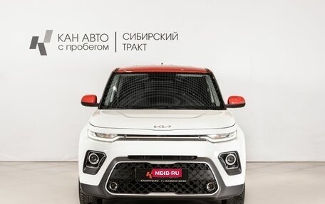 KIA Soul III, 2022 год, 2 379 200 рублей, 2 фотография