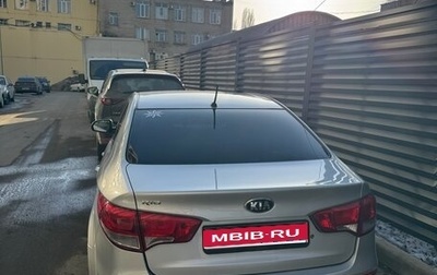 KIA Rio III рестайлинг, 2016 год, 650 000 рублей, 1 фотография