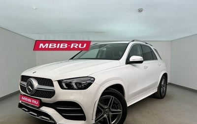 Mercedes-Benz GLE, 2020 год, 6 590 000 рублей, 1 фотография