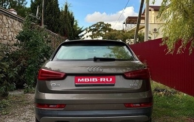 Audi Q3, 2015 год, 2 170 000 рублей, 1 фотография