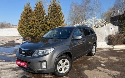 KIA Sorento II рестайлинг, 2013 год, 1 600 000 рублей, 1 фотография