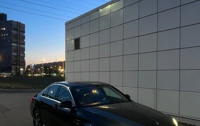 Mercedes-Benz C-Класс, 2020 год, 2 815 000 рублей, 1 фотография