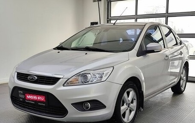 Ford Focus II рестайлинг, 2008 год, 449 000 рублей, 1 фотография