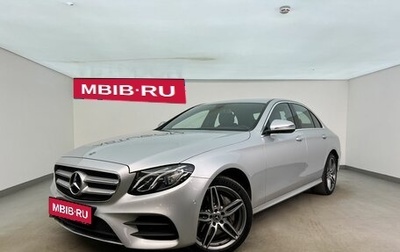 Mercedes-Benz E-Класс, 2019 год, 3 990 000 рублей, 1 фотография