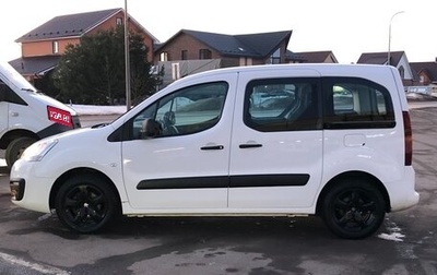 Peugeot Partner II рестайлинг 2, 2022 год, 1 630 000 рублей, 1 фотография