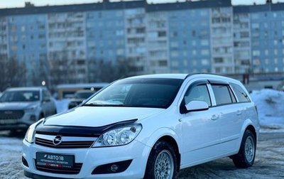 Opel Astra H, 2007 год, 619 000 рублей, 1 фотография