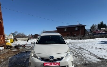 Toyota Prius Alpha I (ZVW40/41), 2011 год, 1 300 000 рублей, 1 фотография