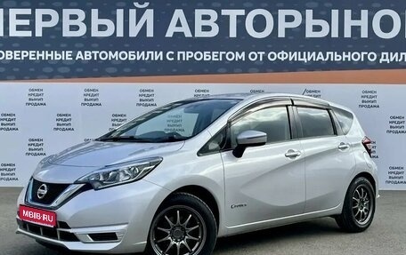 Nissan Note II рестайлинг, 2017 год, 1 200 000 рублей, 1 фотография