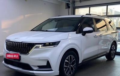 KIA Carnival, 2020 год, 3 569 000 рублей, 1 фотография