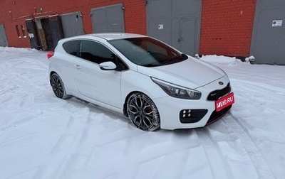 KIA cee'd GT II, 2015 год, 1 300 000 рублей, 1 фотография