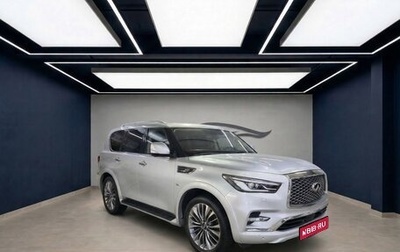 Infiniti QX80 I рестайлинг, 2020 год, 7 049 000 рублей, 1 фотография