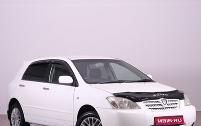 Toyota Allex i рестайлинг, 2004 год, 599 000 рублей, 1 фотография