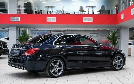 Mercedes-Benz C-Класс, 2016 год, 2 140 000 рублей, 2 фотография